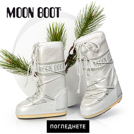 moon boot new 07.12.2022